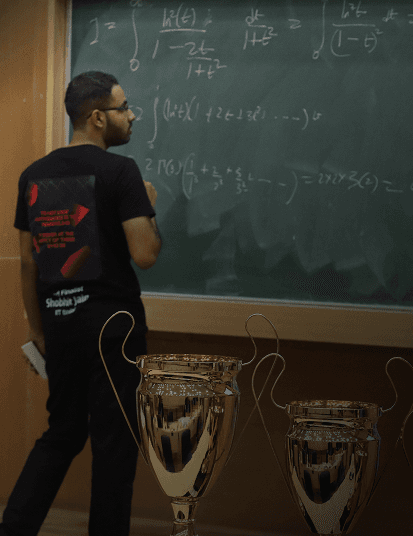 Integral Cup Examination